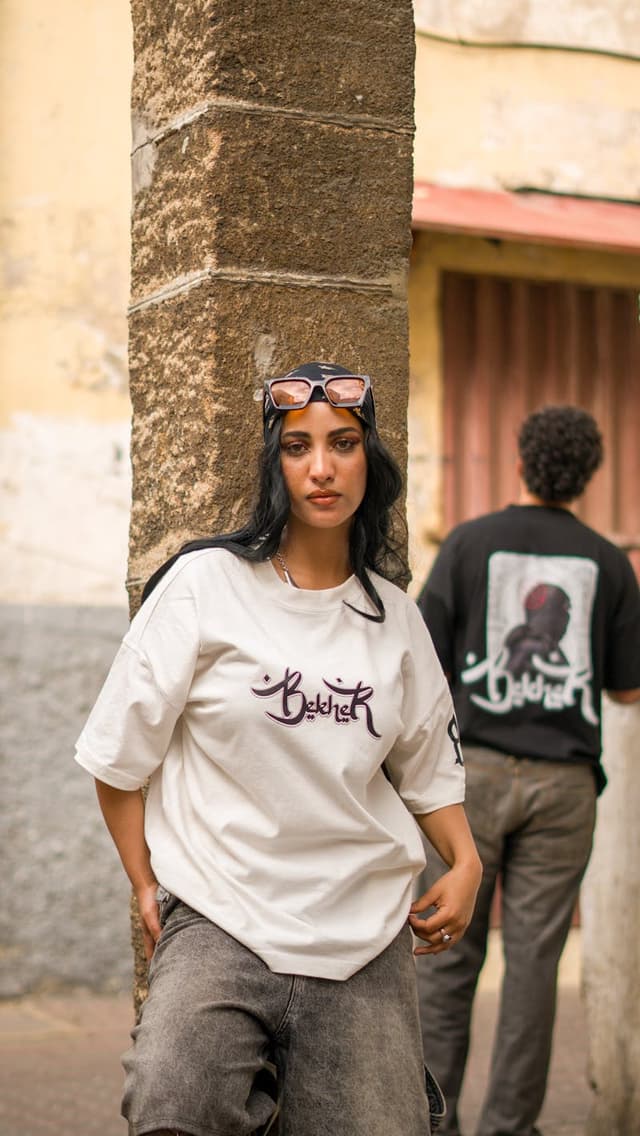 Urban Style