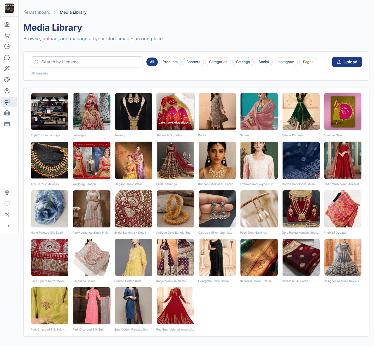 Full view of StoreBase media library with upload