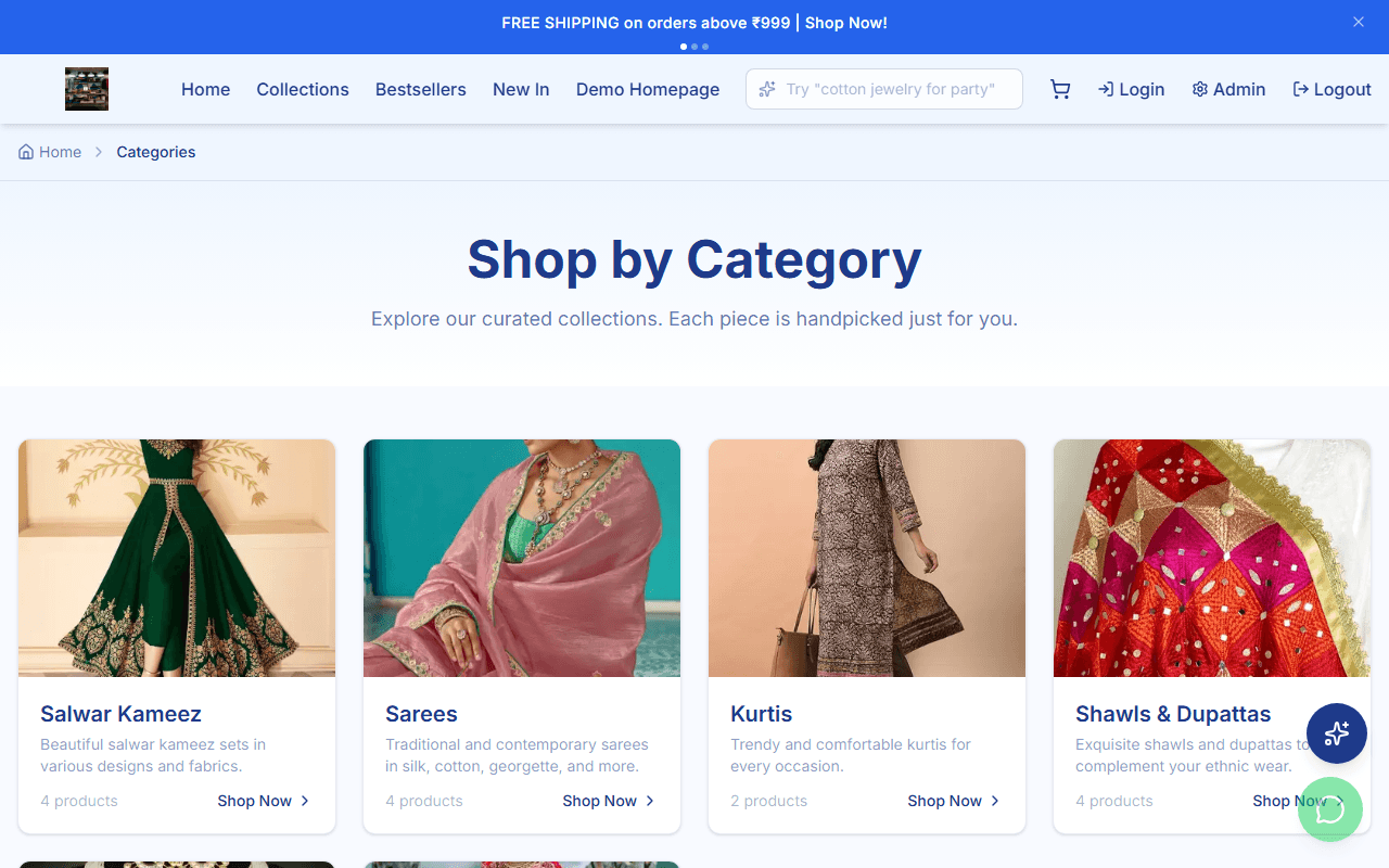 All categories page with organized product categories